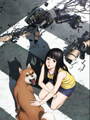 犬屋敷海报