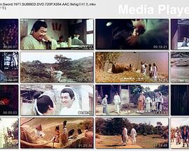 江湖半把刀粤语海报