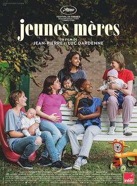 年轻母亲之家海报