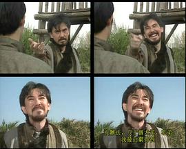 天涯路客粤语海报