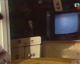 三色梦里人粤语海报