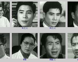 四姊妹粤语海报